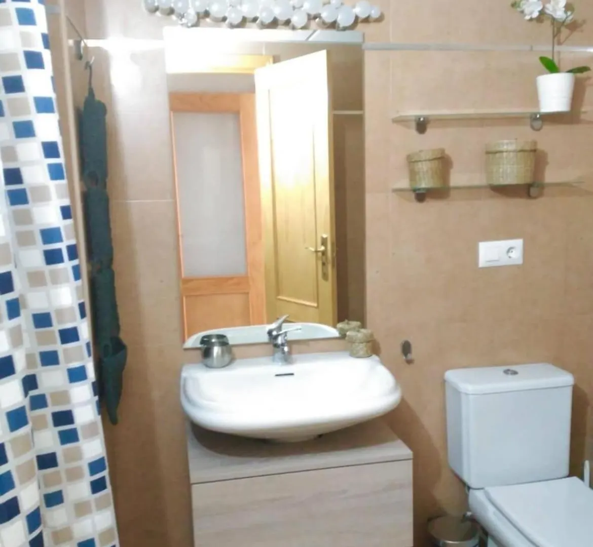 公寓 Bonito Apartamento Centrico 马拉加